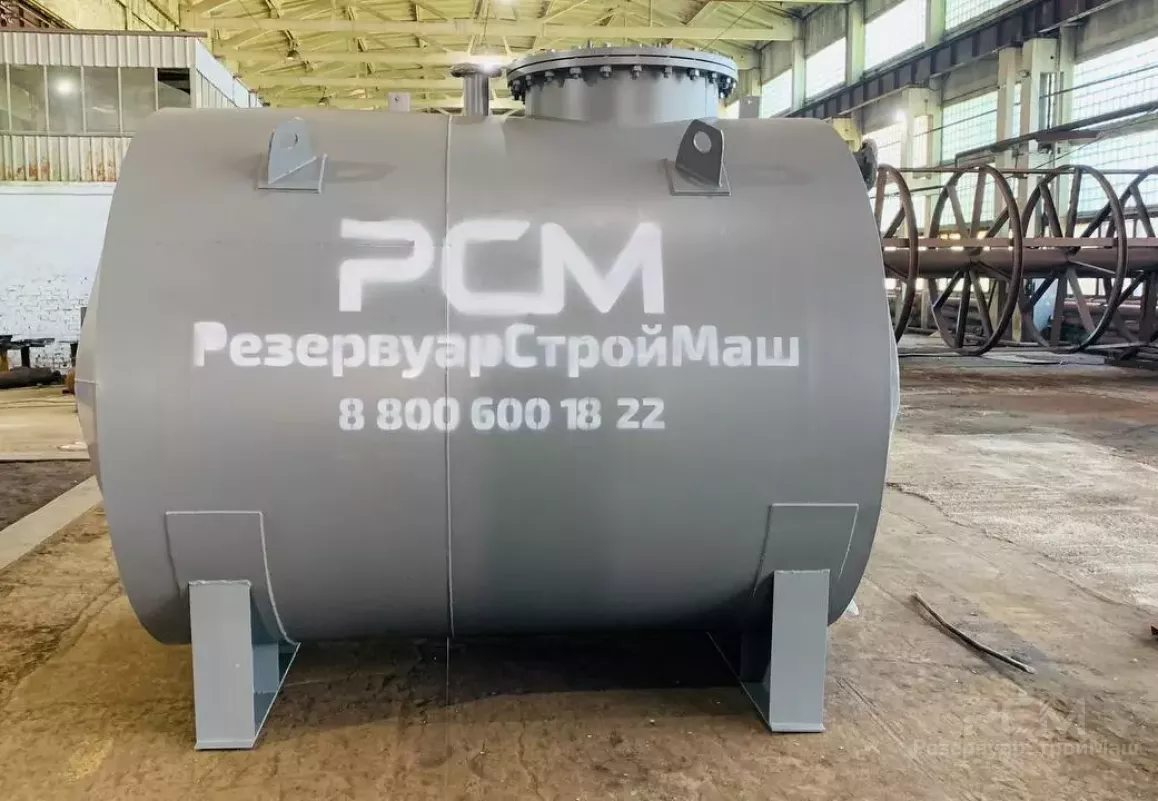 Изготовление и доставка горизонтальных резервуаров РГСН-10 и ЕП-40